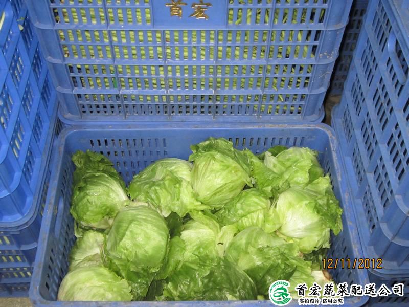 常平 龙8唯一官网网