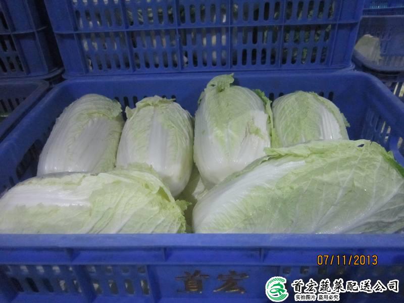 道窖食堂龙8唯一官网公司