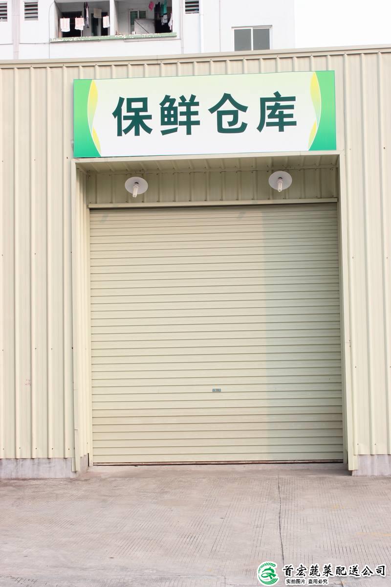ʯũƷ