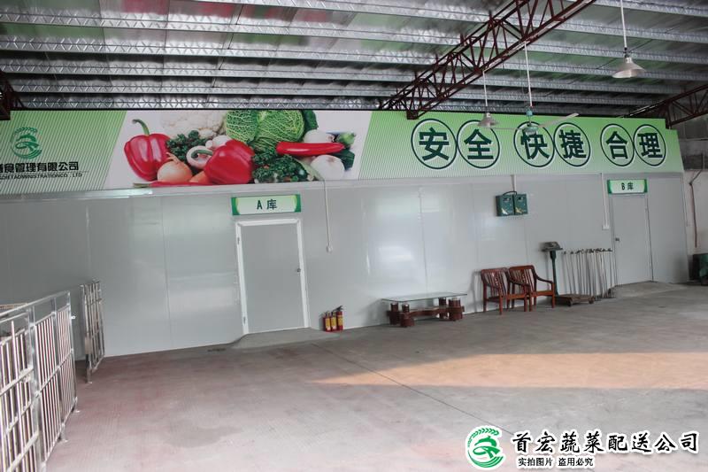 东城食堂龙8唯一官网公司